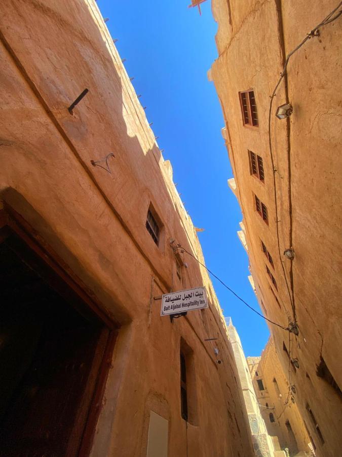 Bait Aljabal Hospitality Inn Al Hamra ภายนอก รูปภาพ